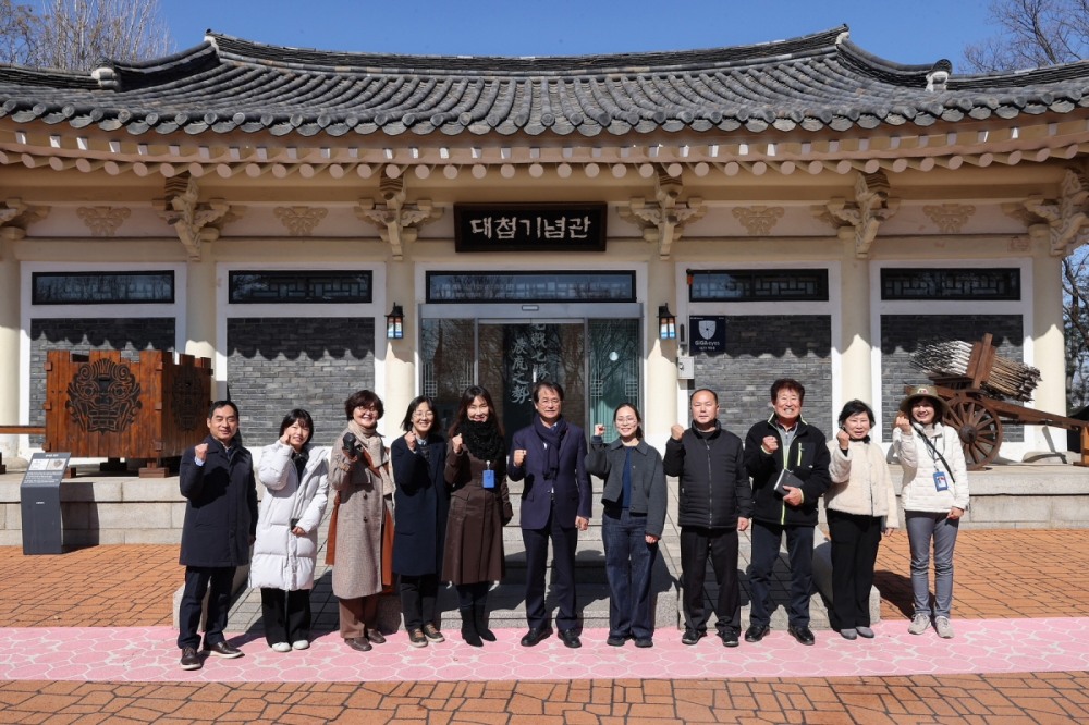 행주대첩기념관 재개관 기념 참석자 기념촬영