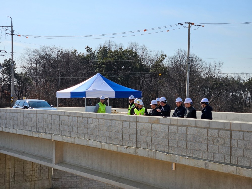 해빙기 안전점검