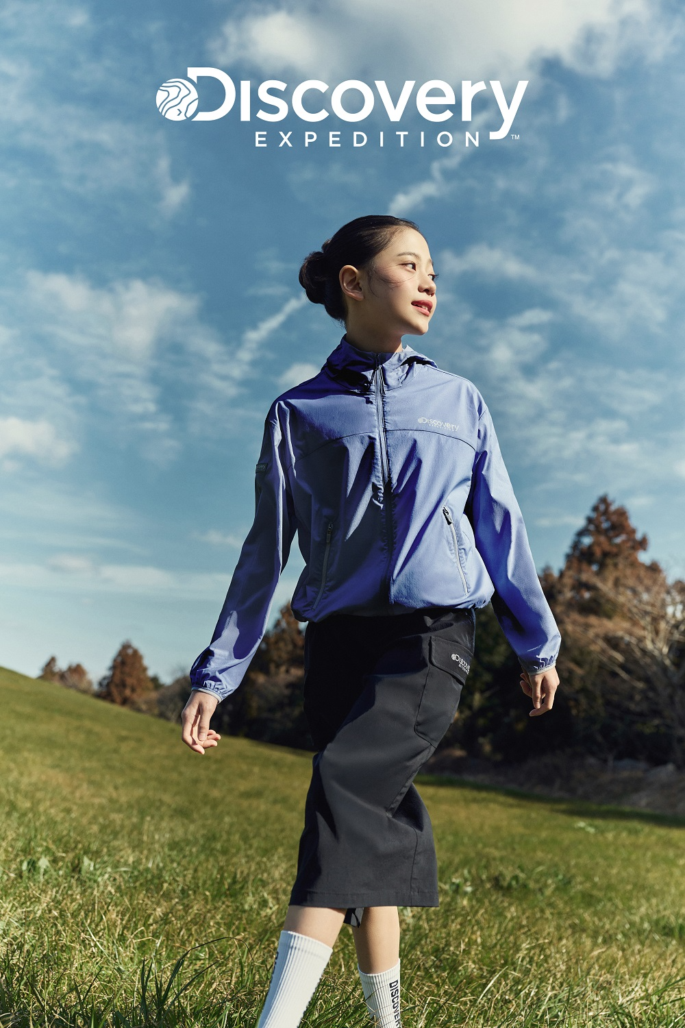 디스커버리 익스페디션, 키즈 25SS 아웃도어 컬렉션 출시