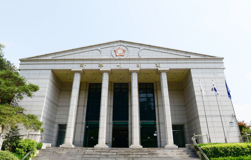 파주시의회 전경