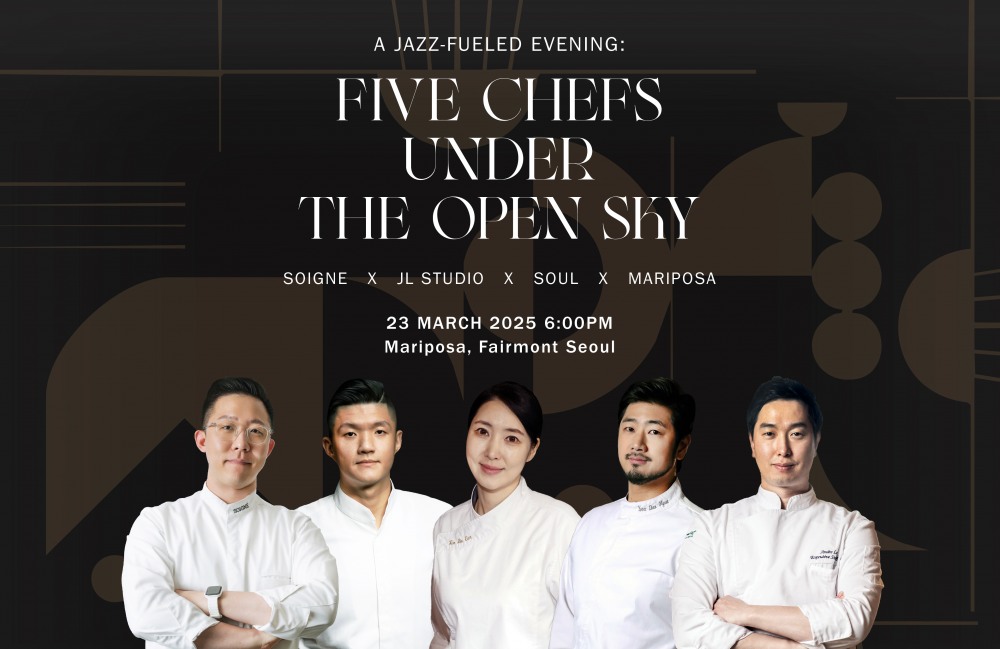 페어몬트 서울, 미슐랭 스타 초청 봄 미식 재즈 갈라 디너 개최