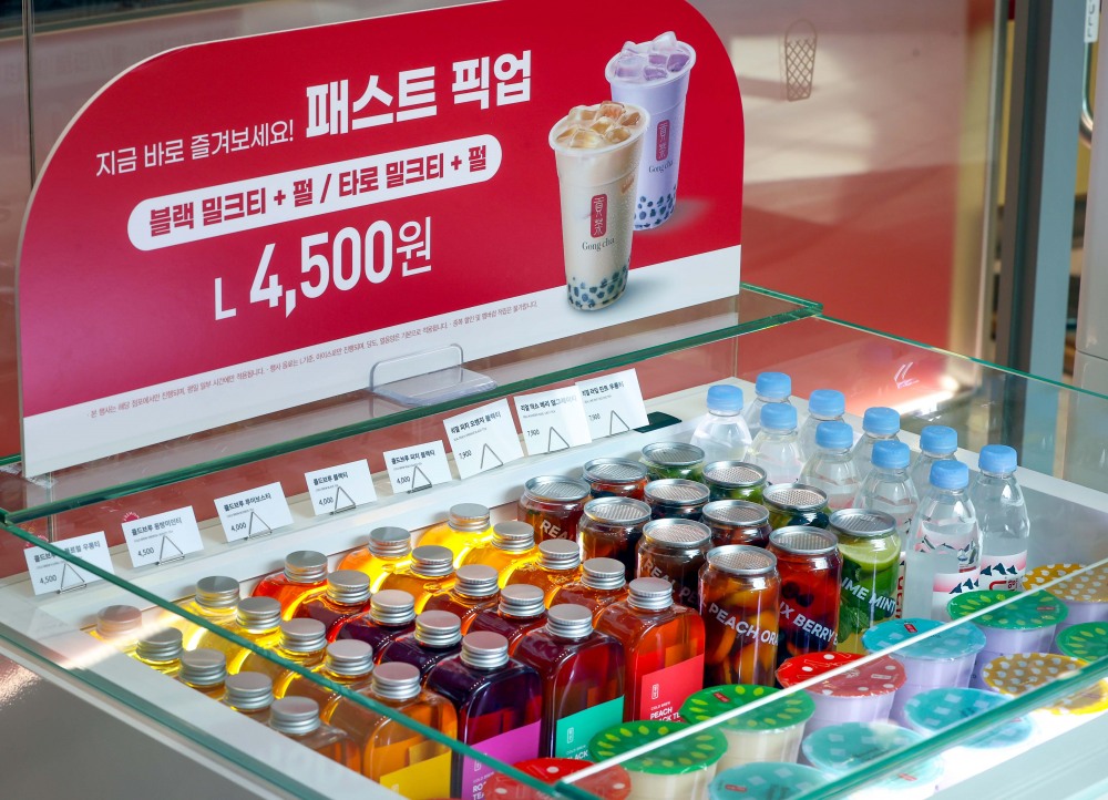 공차코리아, ‘공차 서울역점’ 리뉴얼 오픈… 고객 편의성 강화