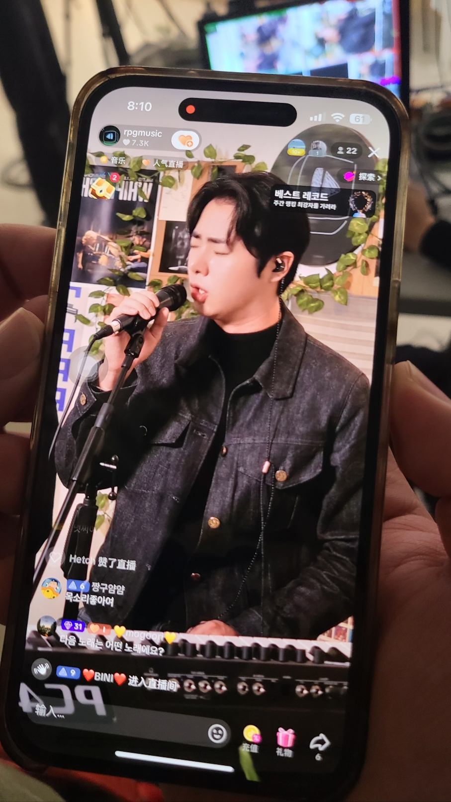 20대 대학생 청년 뮤지션들의 글로벌 도전, 전국대학생연합회와 틱톡 라이브 협업 진행