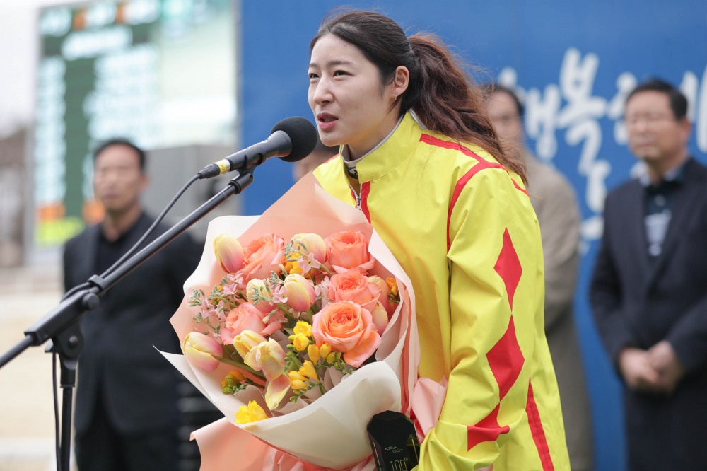 2025년 1분기 렛츠런파크 서울 말관계자 다승 포상 행사 열려