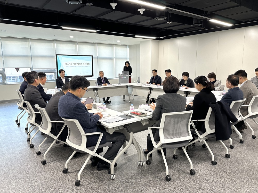 경기도교육청 제공