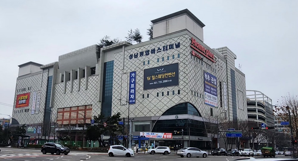 성남종합버스터미널 전경