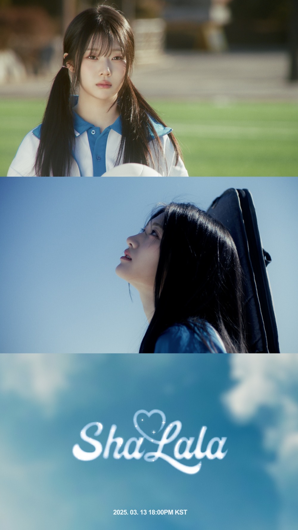 세이마이네임, ‘ShaLala(샤랄라)’ 첫 번째 뮤직비디오 티저 공개…새로운 설렘 예고