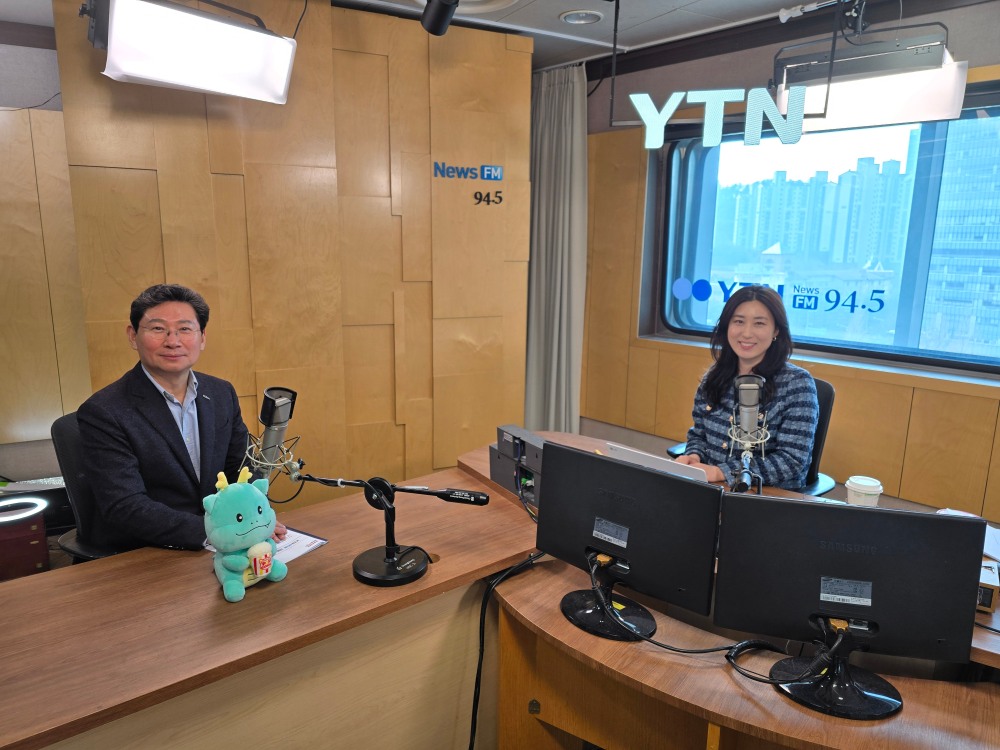 용인특례시 제공