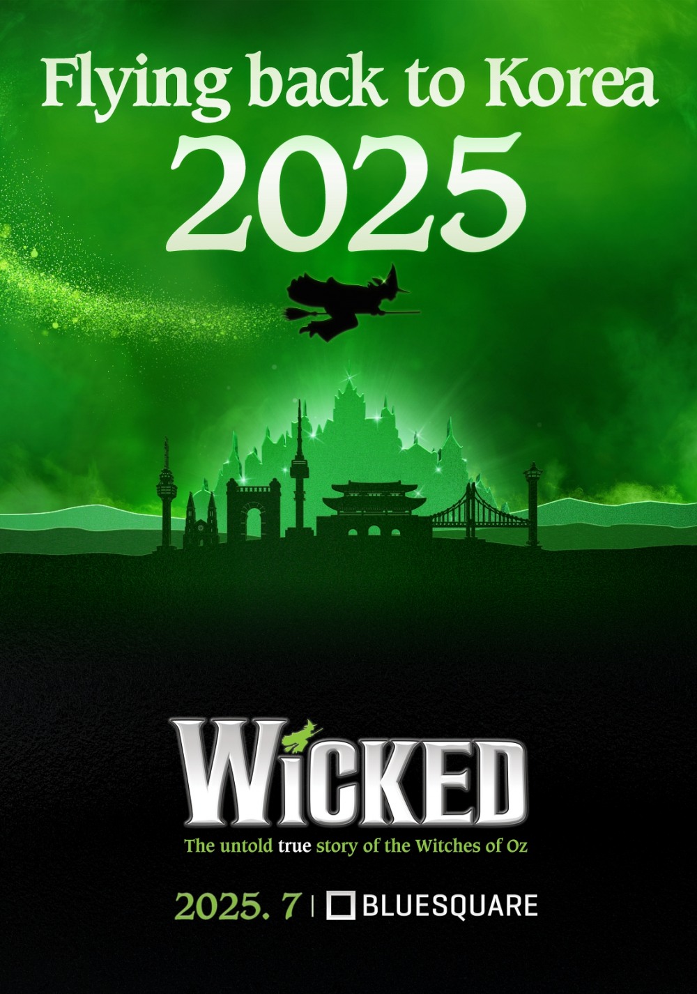 ‘위키드’, 한국 초연 이후 13년 만의 내한공연…7월 상륙