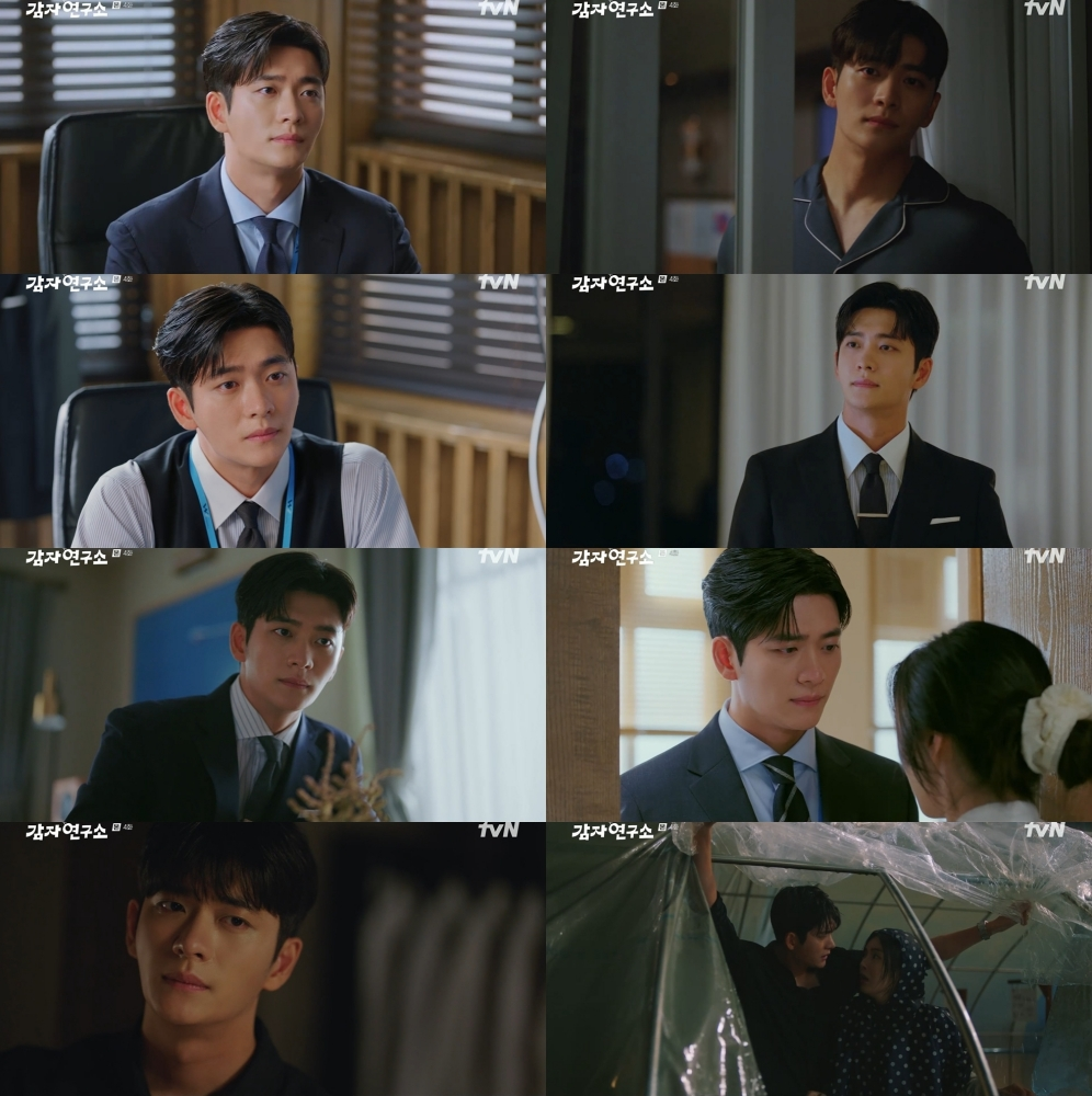 ‘감자연구소’ 강태오, 겉차속따 매력으로 흑기사 자처…'심쿵 주의보' 발령