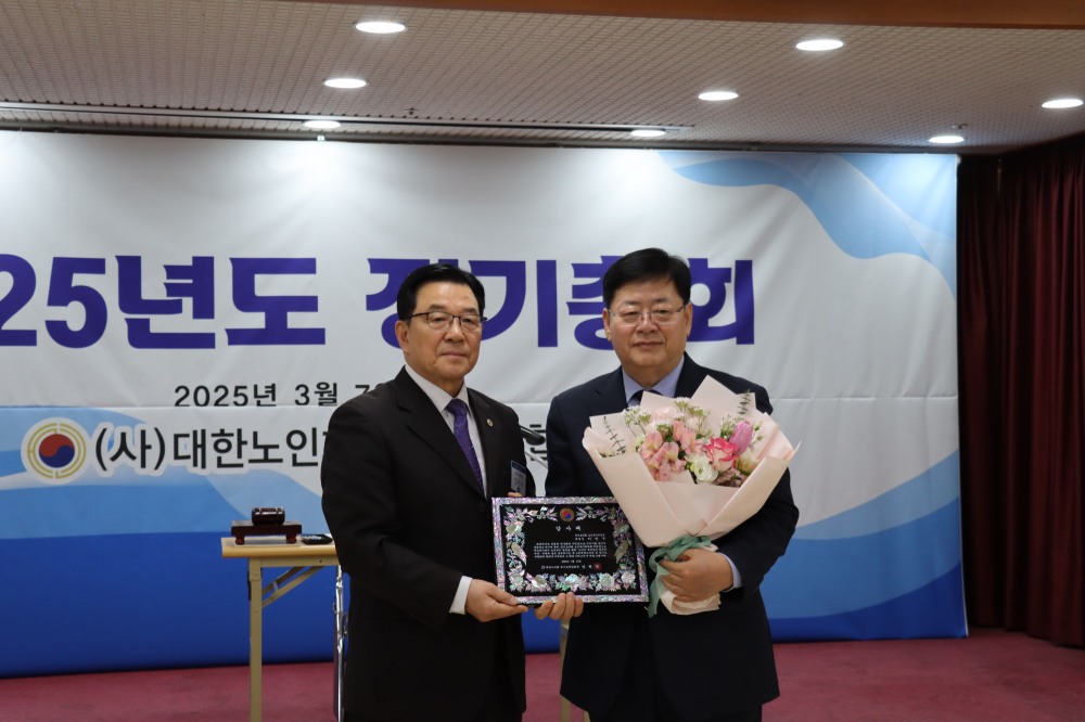 경기도의회 제공