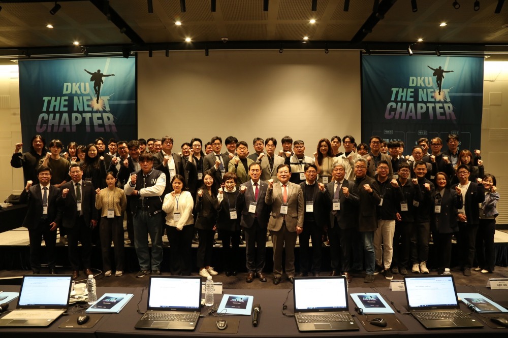 경기도의회 제공