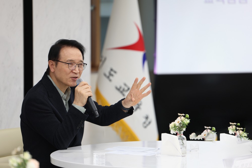 경기교육청 제공