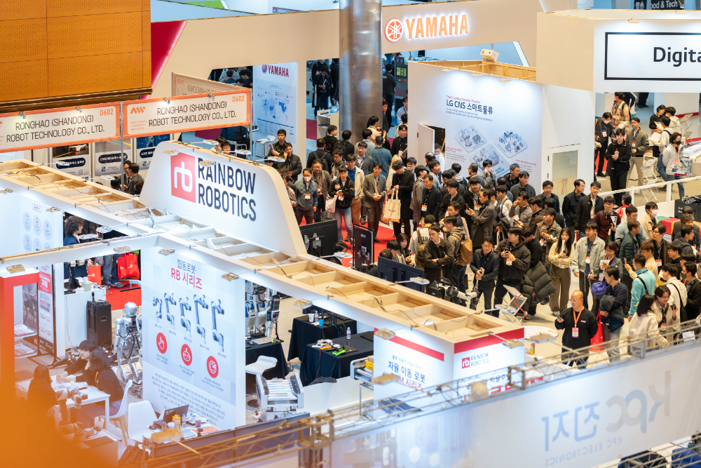 스마트공장·자동화산업전, 12일부터 코엑스서 개최