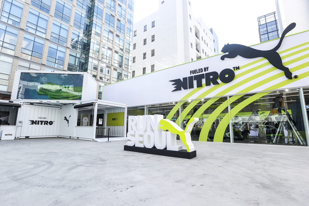 푸마, 러닝 테크놀로지 ‘나이트로‘ 경험 전할 팝업스토어 ‘NITRO HOUSE‘ 오픈