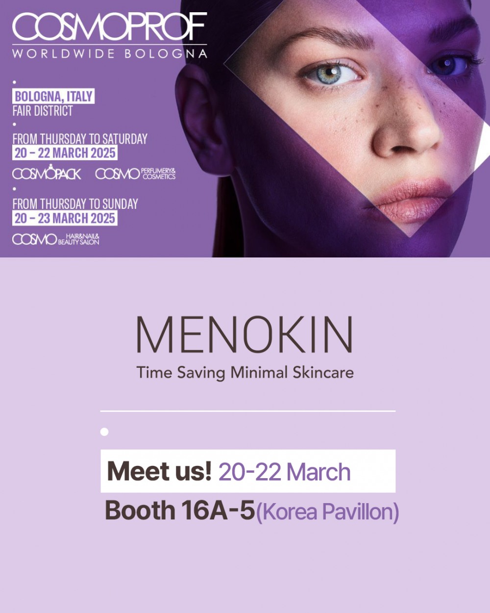 메노킨, 2025 코스모프로프 볼로냐’ 참가