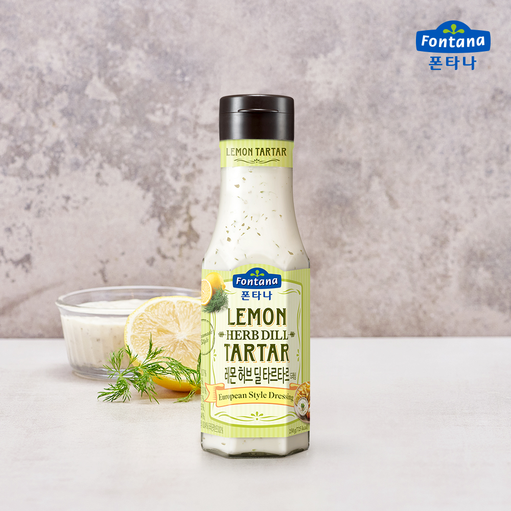 폰타나, ‘레몬 허브 딜 타르타르 드레싱’ 출시