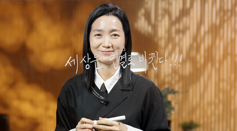 사진 = SBS ‘잘 먹고 잘 사는 법 플러스’ 방송 화면