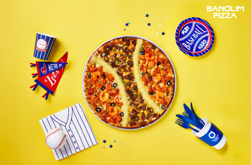 반올림피자, 대전한화생명볼파크점 입점 기념 ‘더블플레이 피자’ 출시