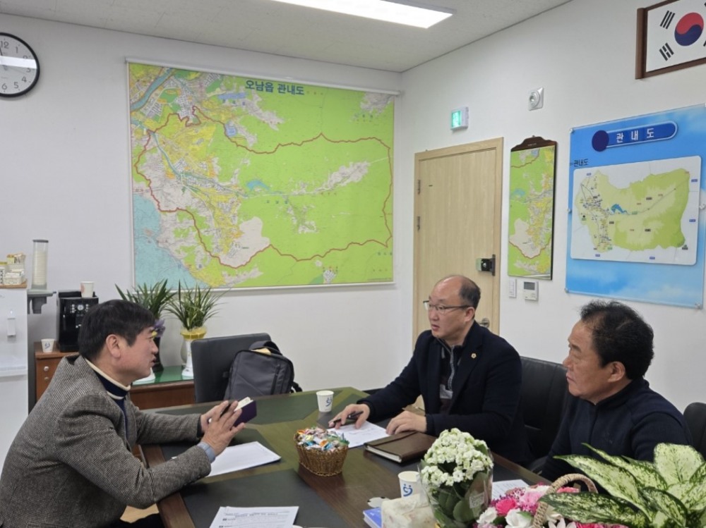 경기도의회 제공