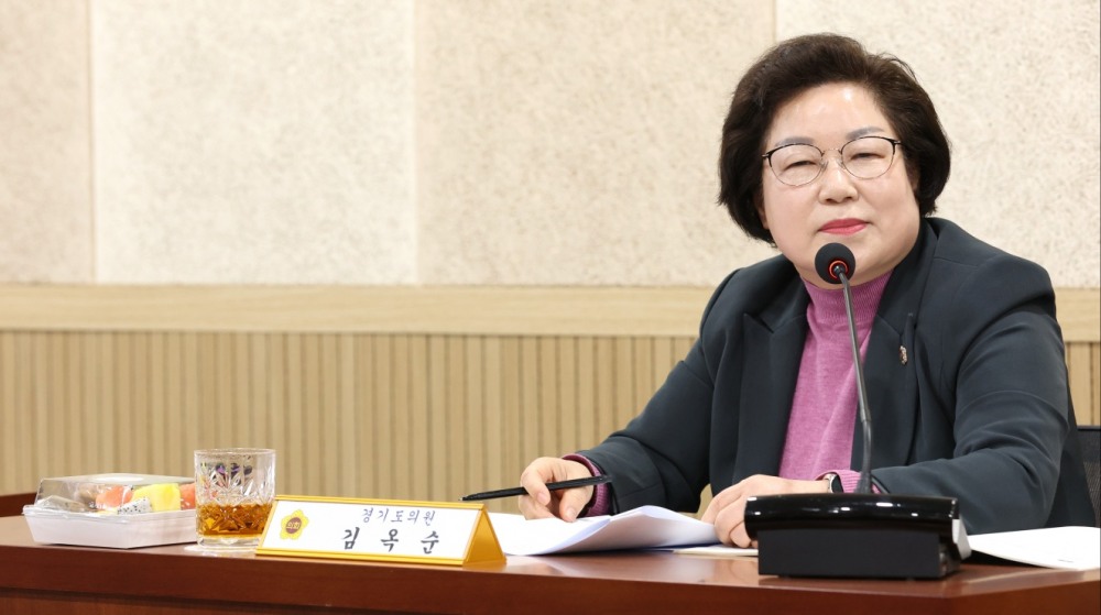 김옥순 경기도의원