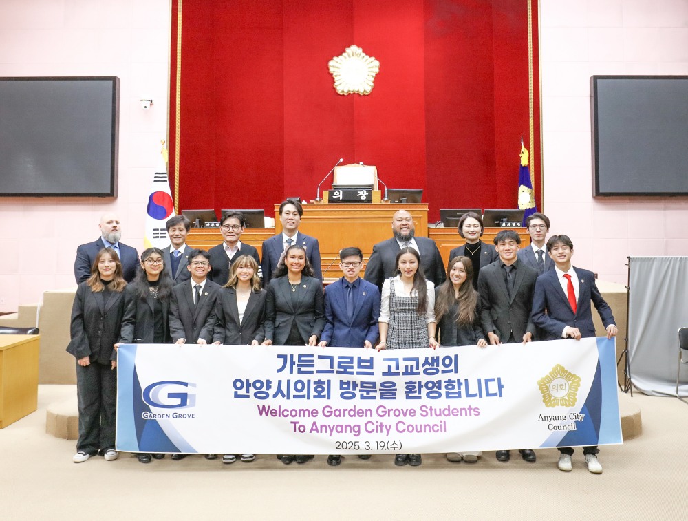 안양시의회 제공