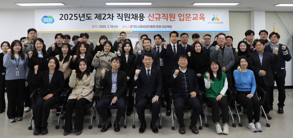 골목상권 권역 매니저 임용식