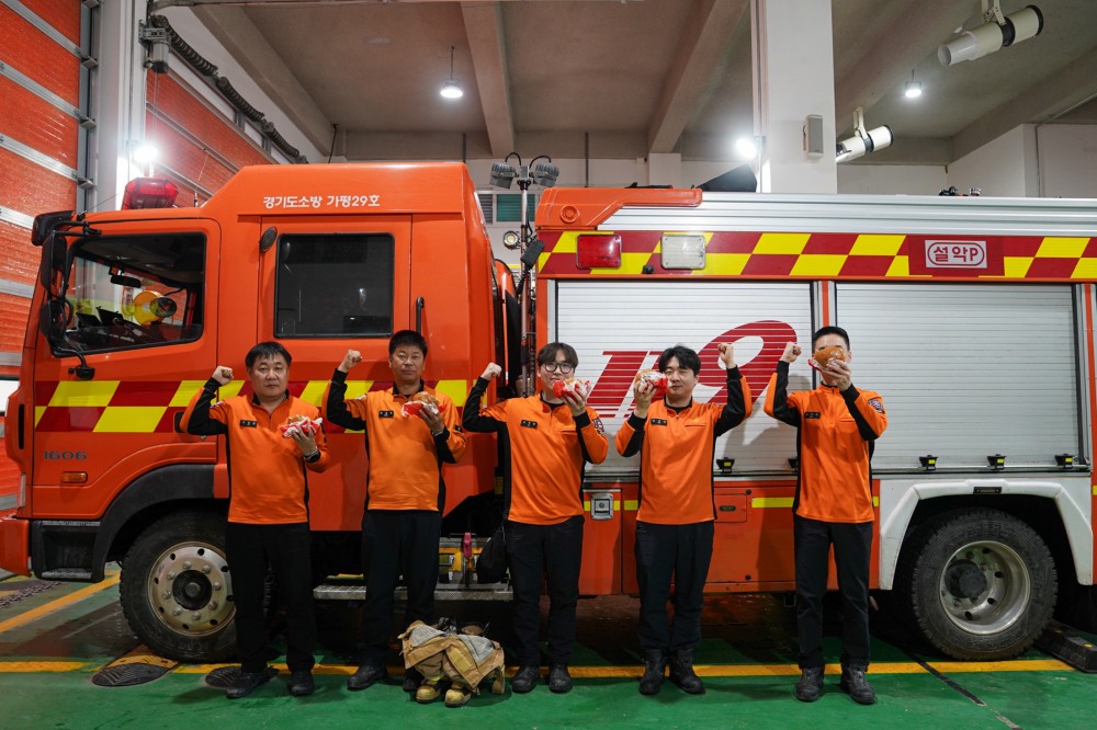 버거킹 불끈버거 맥시멈 SNS이벤트에 당첨된 설악119안전센터 소방공무원