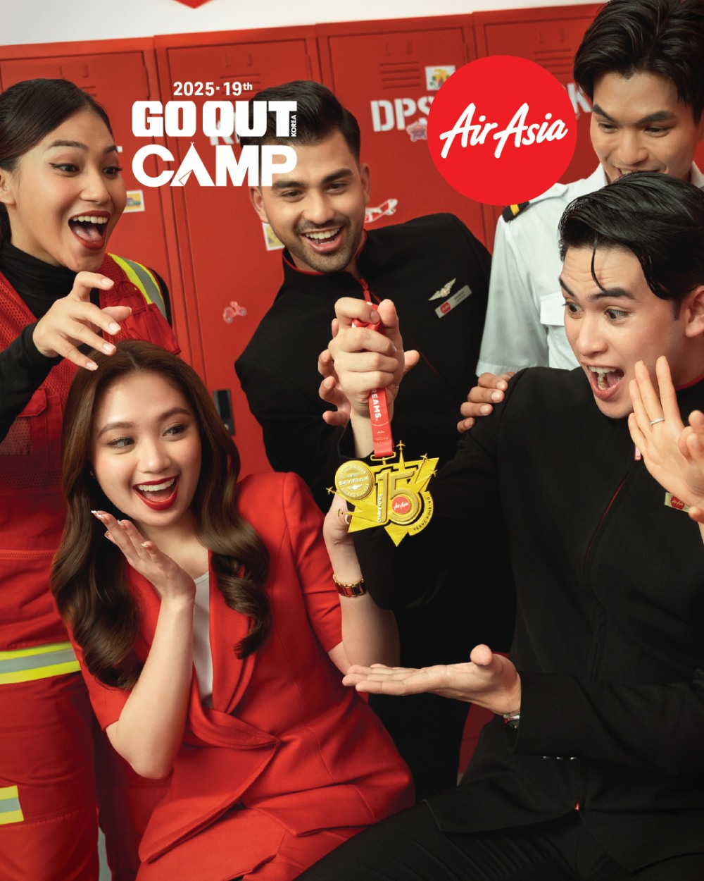 에어아시아, 2025 봄 캠핑 페스티벌 ‘고아웃 캠프’ 참여