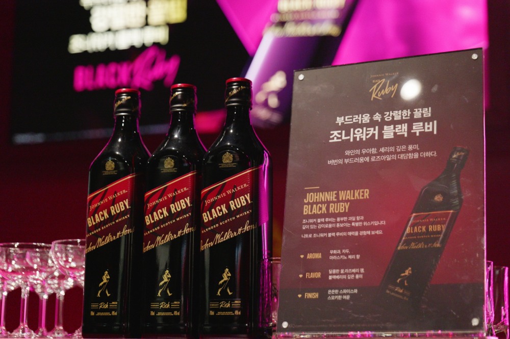 조니워커, 신제품 ‘블랙 루비’ 출시 이벤트 진행