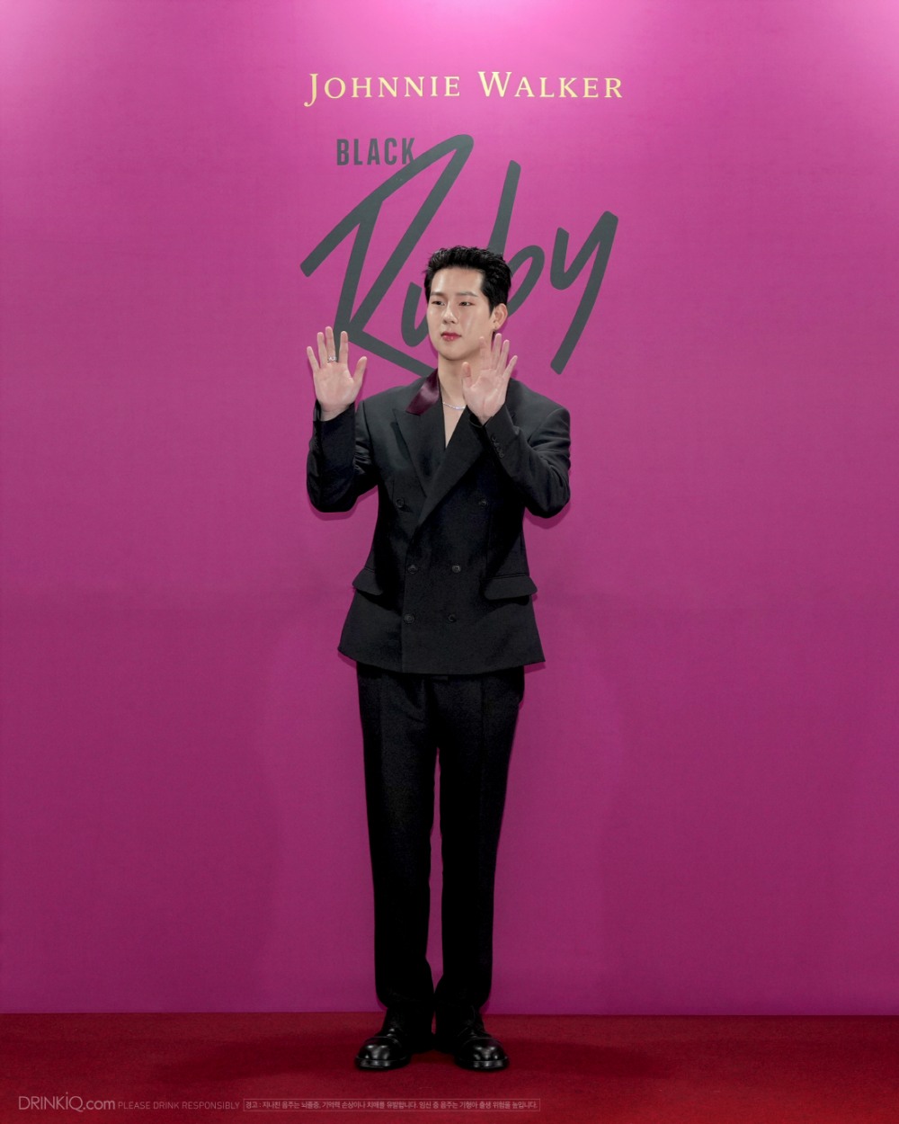 조니워커 블랙 루비_주헌