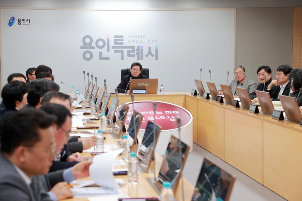 용인특례시 제공