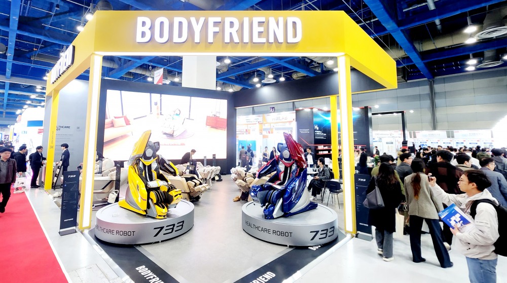 키메스 2025 바디프랜드 부스 전경