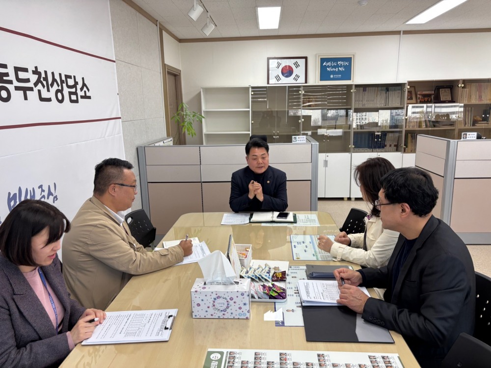 이인규 경기도의원