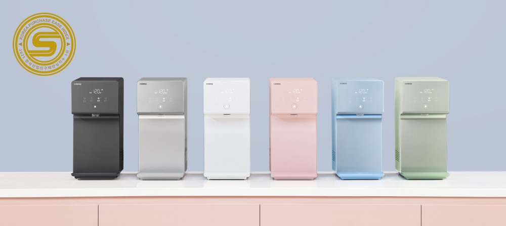 코웨이 아이콘 정수기2 인테리어컷