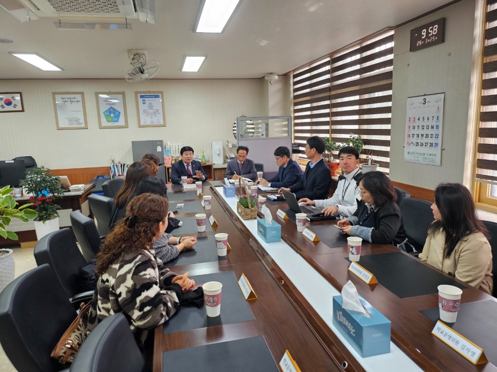 남양주시 진건고에서 학부모 정담회 개최