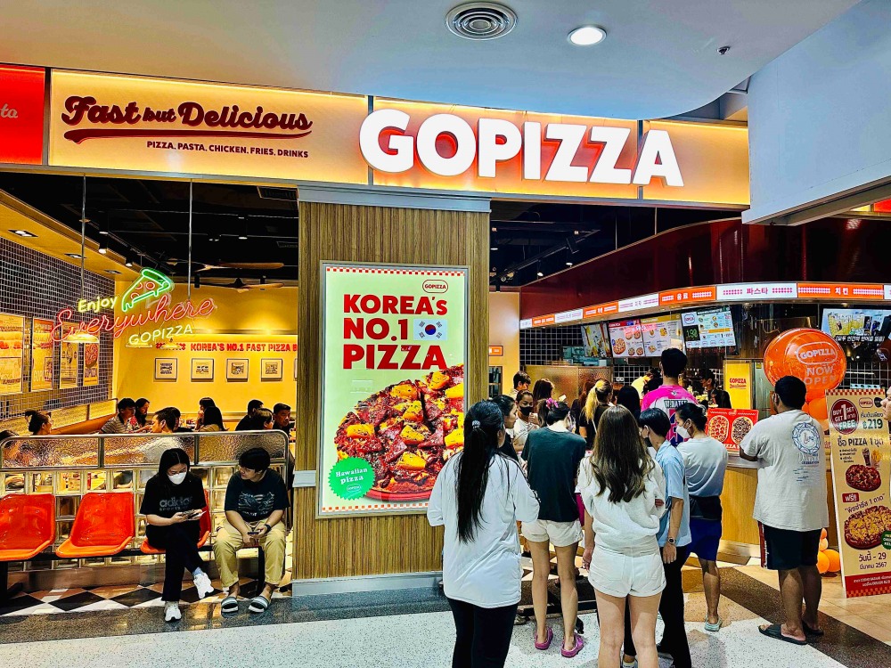 고피자, ‘2025 아시아 태평양 고성장 500대 기업’ 선정…4년 연속 쾌거