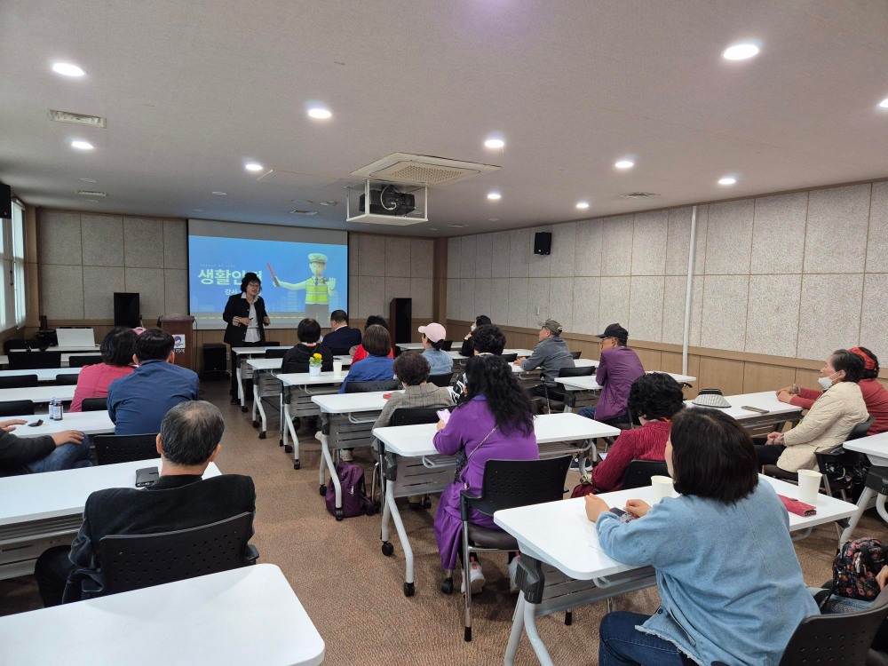 안전보안관 역량 강화 교육
