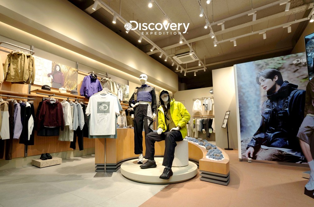 디스커버리 익스페디션, 명동 신규 매장 오픈!