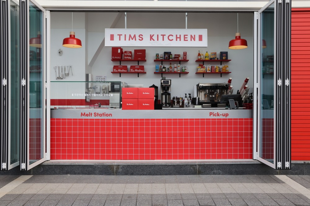 팀홀튼, 롯데월드몰에 스페셜 매장 ‘팀스키친’ 오픈