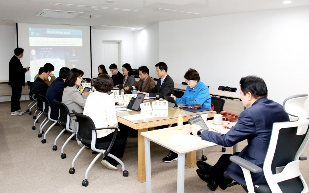 2050 탄소중립녹색성장위원회 위촉식