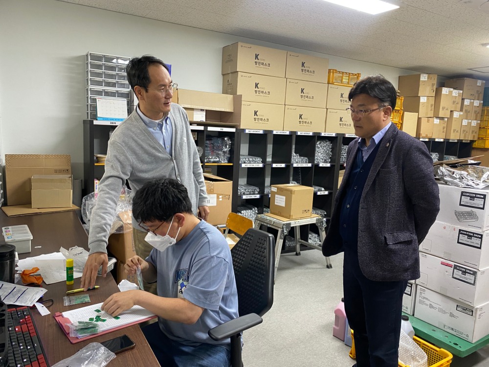 경기도의회 제공