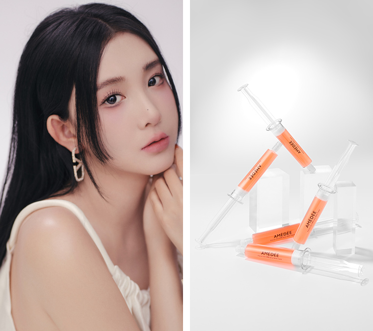 사진제공=아메디(amedee)