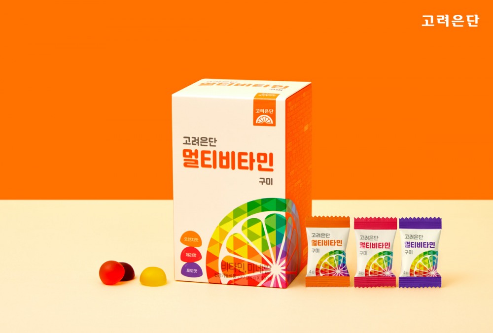 고려은단, '멀티비타민 구미' 출시