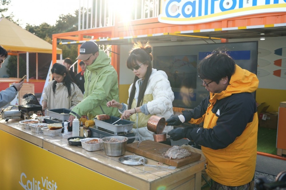캘리포니아 로드트립, 한국에서 펼쳐지다