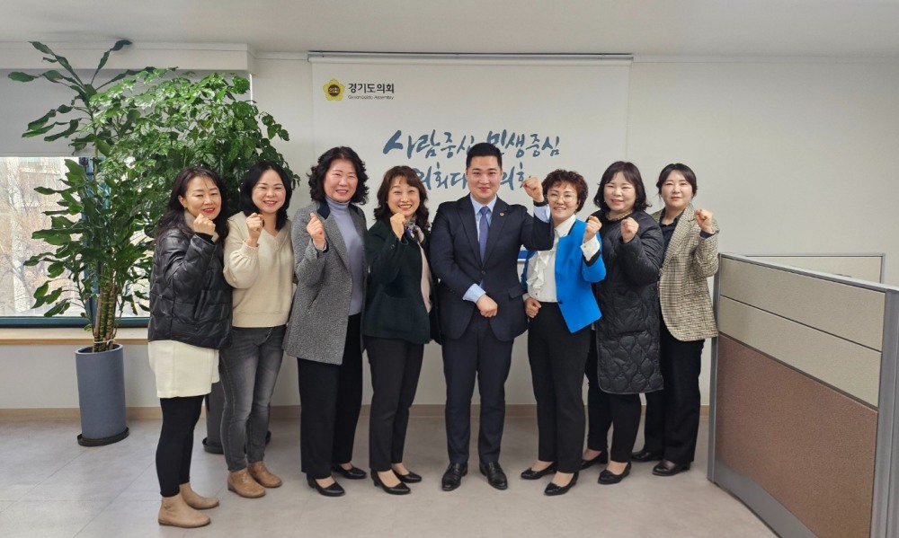 어린이집 운영 보육정책 방향 논의