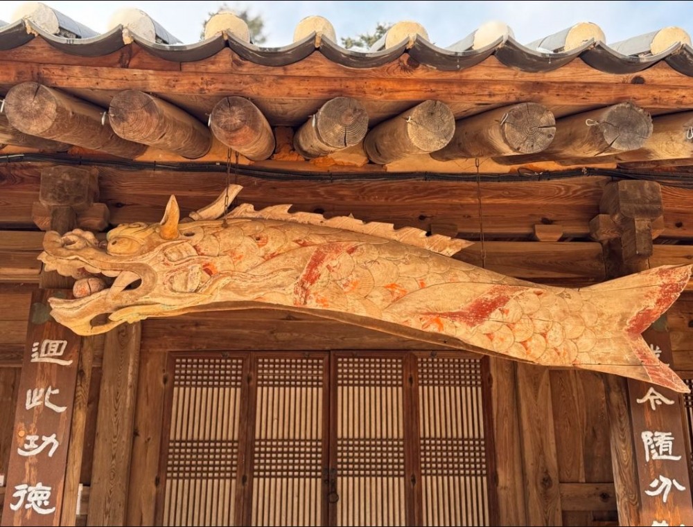 파주 보광사 목어(木魚)