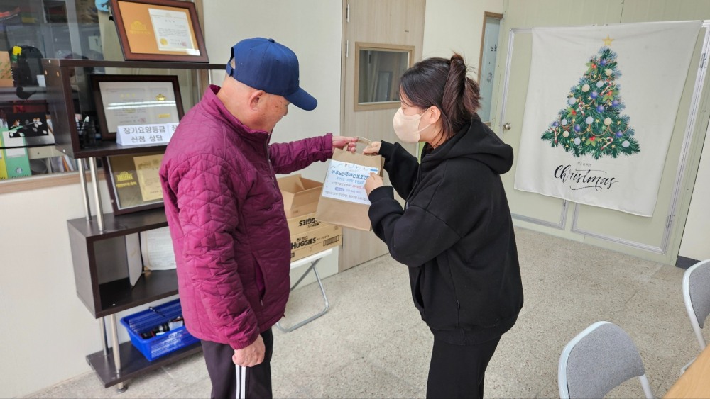 라온아띠, 양주시 옥정LH3단지서 어르신 복지 상담 및 생활용품 나눔 봉사 진행