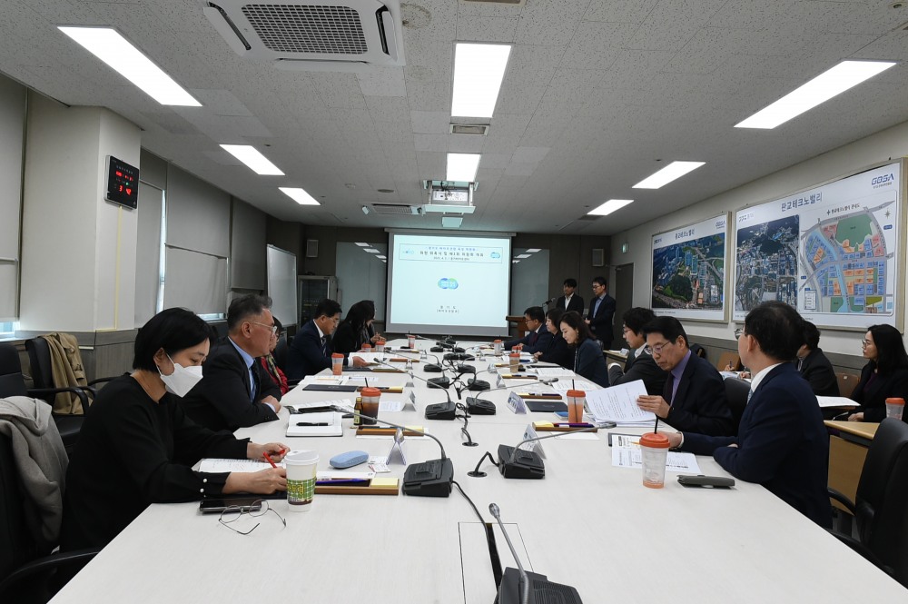 바이오산업 육성 위원회