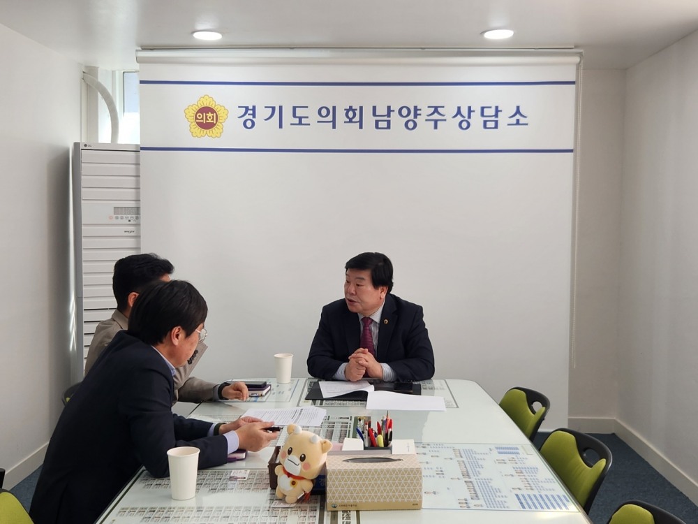 이병길 경기도의원